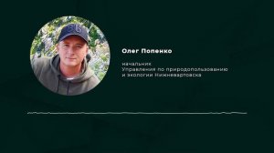 На МЖК спасли ёлку 09.02.2021