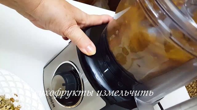 СЛАДКАЯ КОЛБАСКА ИЗ СУХОФРУКТОВ, Семян и орехов РЕЦЕПТ простой, за10 минут СЫТНЫЙ И ПОЛЕЗНЫЙ! смотреть онлайн
