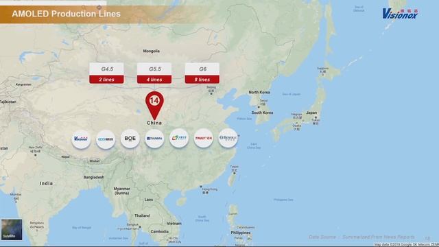 Visionox OLED in China Keynote at SID Display Week 2018 смотреть онлайн