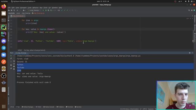 Как работают *args и **kwargs в Python смотреть онлайн