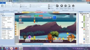 Урок первый по Construct 2. О переходе между уровнями.