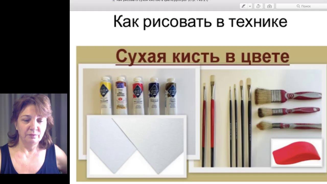 Тест 10 смотреть онлайн