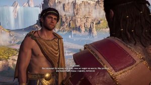 Assassin’s Creed: Odyssey - "Пташки Персефоны"