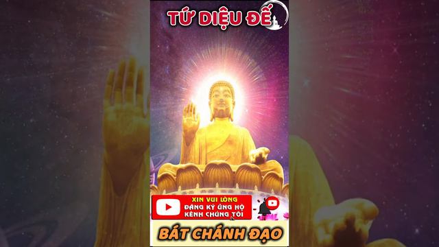 🙏🙏🙏 Tứ Diệu Đế #dao_phat_nguyen_thuy