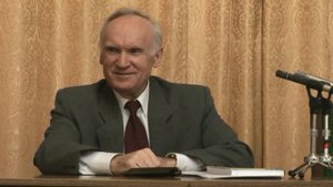 А.И.Осипов.Как появляются святые мощи.