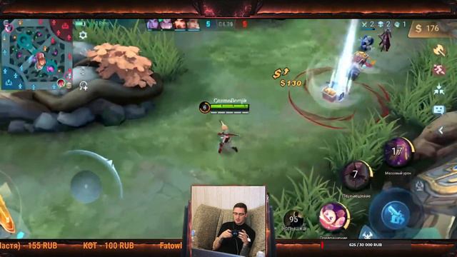 Эпические игры! Mobile Legends: Bang Bang