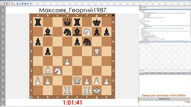 Разбор шахматных партий с подписчиками смотреть онлайн