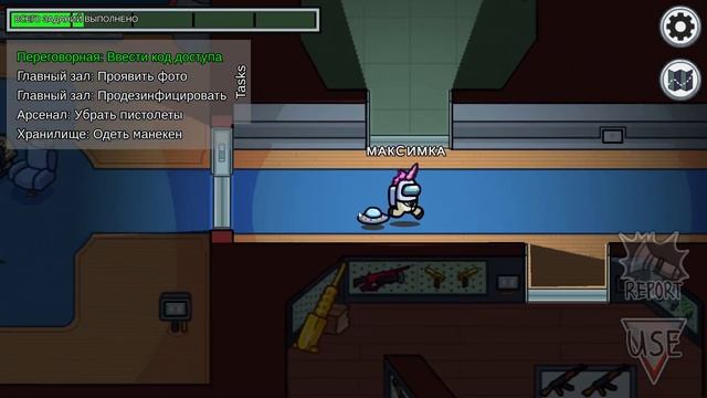 НОВАЯ КАРТА - AIRSHIP В АМОНГ АС ИГРАЕМ НА НОВОЙ КАРТЕ В AMONG US смотреть онлайн