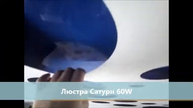 Резной натяжной потолок в детской
