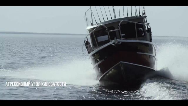 Рыбалка на Онеге | Катер с каютой из алюминия 240 Cuddy King Weldcraft | Fishing Edition