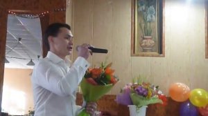 Зять поздравляет тёщу с юбилеем