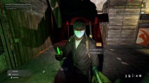 DAYZ METRO 2033 RP / РП МЕТРО 2033 В ДЕЙЗ!
