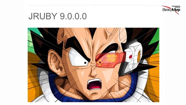 Копров Дмитрий. Как мы [пере]делали octoshell — систему управления доступом к СК МГУ смотреть онлайн