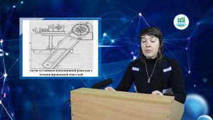 Технологические системы очистки природных и сточных вод (ро) Лекция №4
