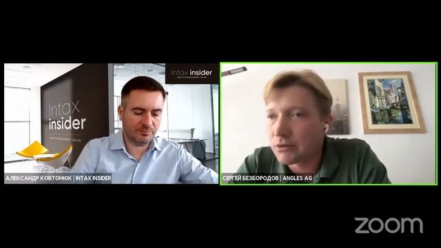 Иностранные компании для российских клиентов: Конец истории или новые возможности? смотреть онлайн