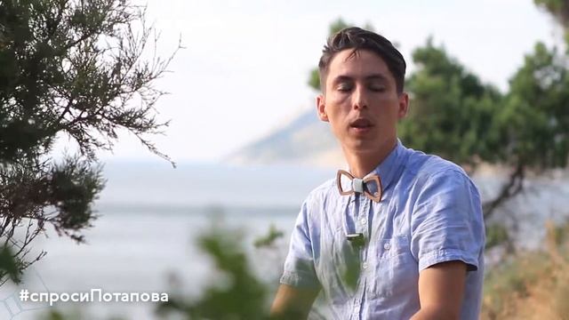 Конфликтная коммуникация категории Вирджинии Сатир спроси Потапова смотреть онлайн