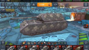 WOT BLITZ Е100 или Маус? 10 боев в рандоме на каждом танке.