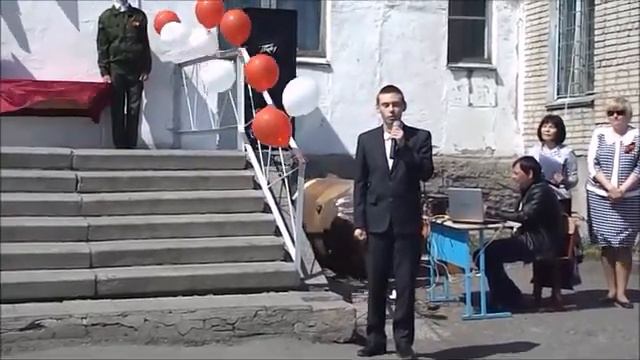 #Илья Он вчера не вернулся из боя открытие доски памяти смотреть онлайн