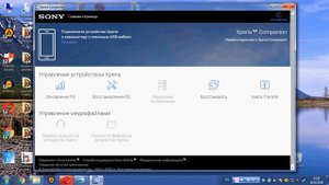 точка входа в процедуру не найдена