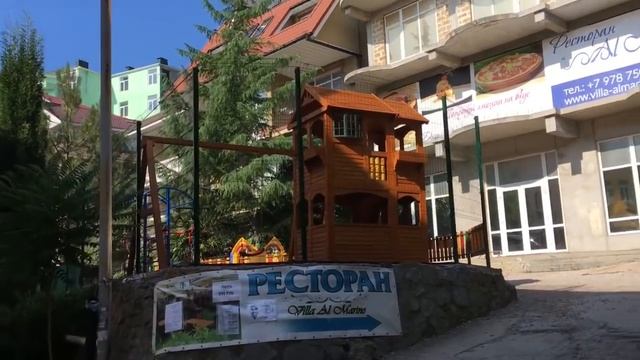 Обзор ПК Утёс.Крым.Часть 1 смотреть онлайн