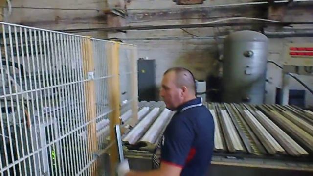 Работа Ширмера