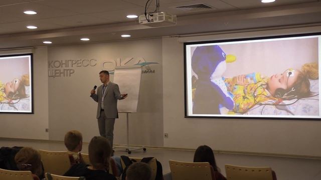 Заболевания ЛОР-органов у детей. Часть 2. Асманов Алан Исмаилович смотреть онлайн