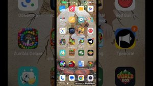 как поменять значок батареи на xiaomi