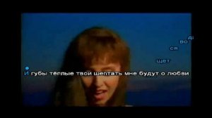 Караоке Сенчукова Лодка / karaoke Lodka Senchukova