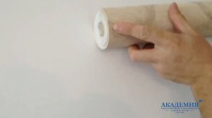 Наклейка флизелиновых обоев