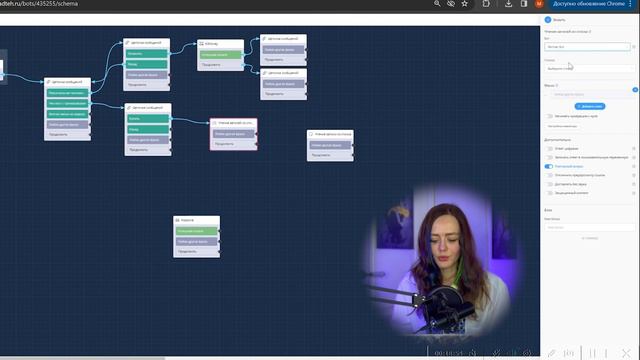 Как Принимать Оплату в Telegram-боте | Преврати Телеграм-бота в Платежный Терминал #telegram #bot смотреть онлайн