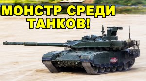 Монстры среди танков армия получила новую партию танков Т-90М и Т-72Б3М
