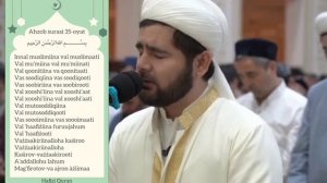 Surah Azhab Beautiful Recitation|Quran Recitation| Surah azhab verse 33|Muhammadloiq Qori