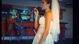 Песня от невесты жениху на свадьбе. Шубовская