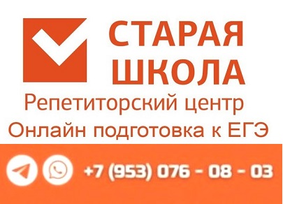 Видеоурок "Английский для всех"