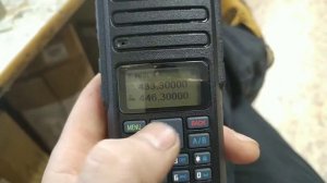 Настройка рации