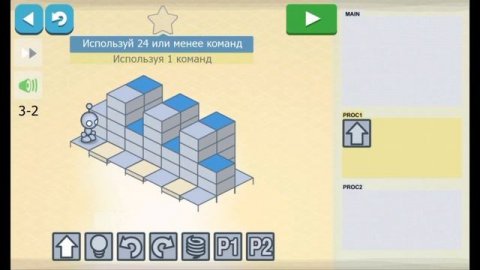 Light-Bot Android #1