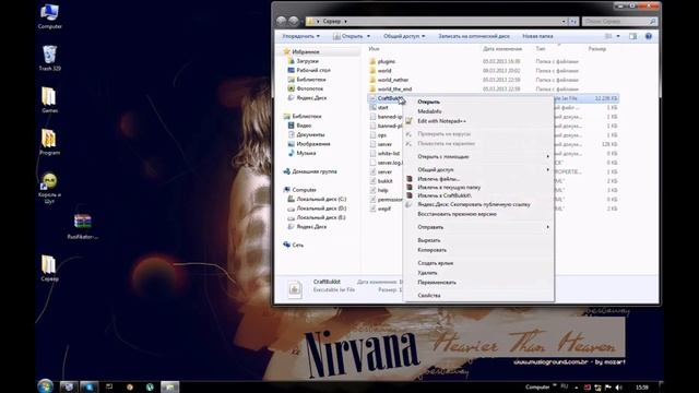 Как русифицировать Bukkit сервер в minecraft! смотреть онлайн