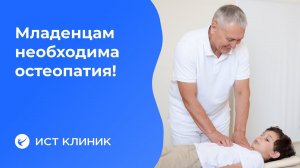 К чему приводят патологические роды?