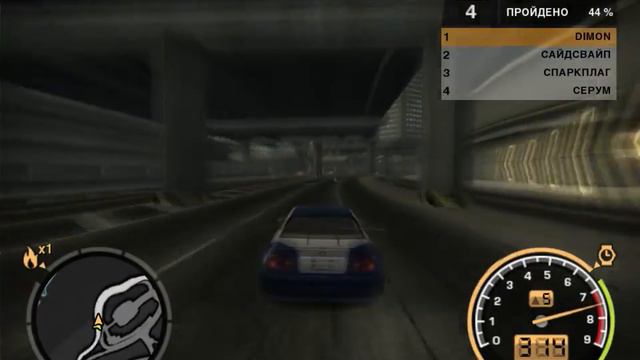 NFS MW гонка Burger King в серии соревнований смотреть онлайн