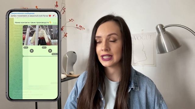 Джинсы оптом из Китая смотреть онлайн