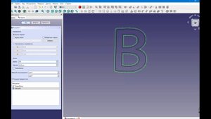 FreeCad Пустотелые буквы