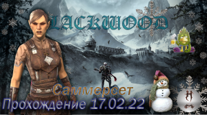 The Elder Scrolls Online (Сюжетные задания 17.02.22, Саммерсет).