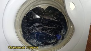 стирка на Канди gc31041d / Быстрые 59'/