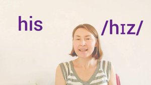 he, his, him, her английские местоимения с буквой Hh