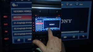 Автомагнитола: нет звука