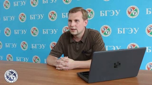 Конституционное право зарубежных стран. Презентация дисциплины