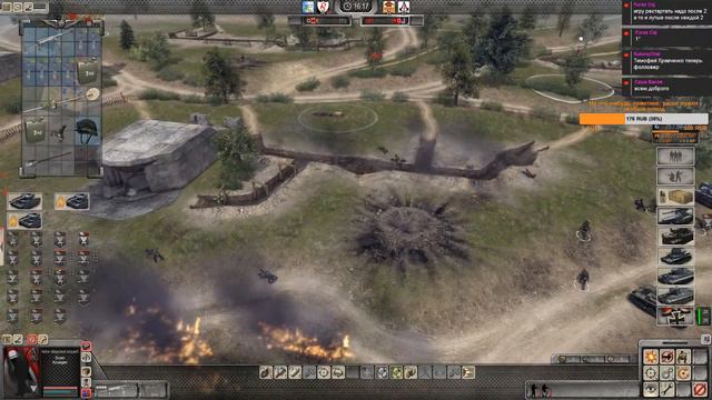 Блицкриг штурм День Д Нормандия Линия Фронта RobZ Realism mod В тылу врага: Штурм 2 смотреть онлайн