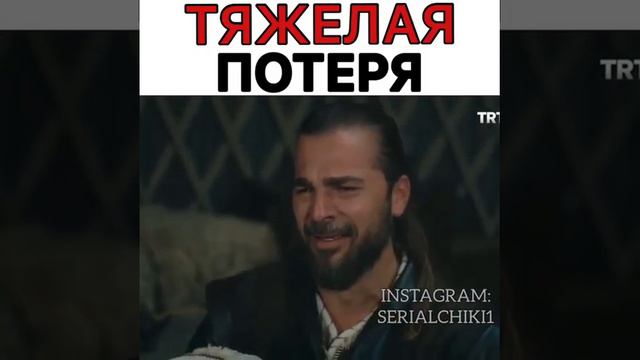 Смерть Халиме Султан смотреть онлайн