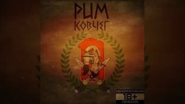 Руки в облака смотреть онлайн