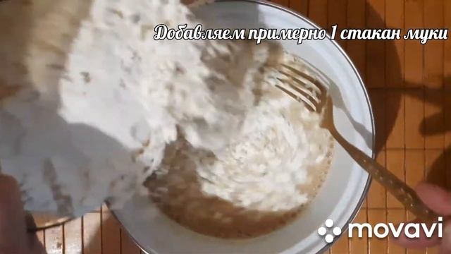 Как приготовить хмелевую закваску|| Бездрожевой хлеб || Опара для хлеба смотреть онлайн